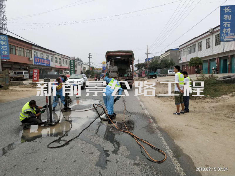 公路钻孔施工塌孔的原因？