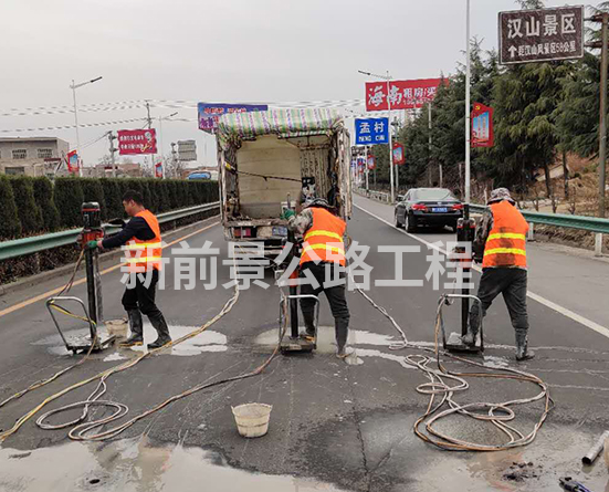 压浆剂和压浆料有何不同