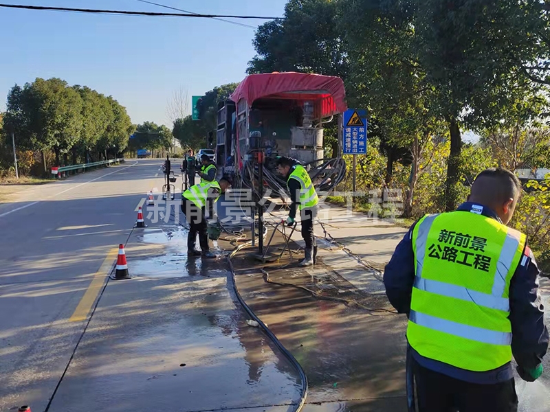 公路钻孔施工