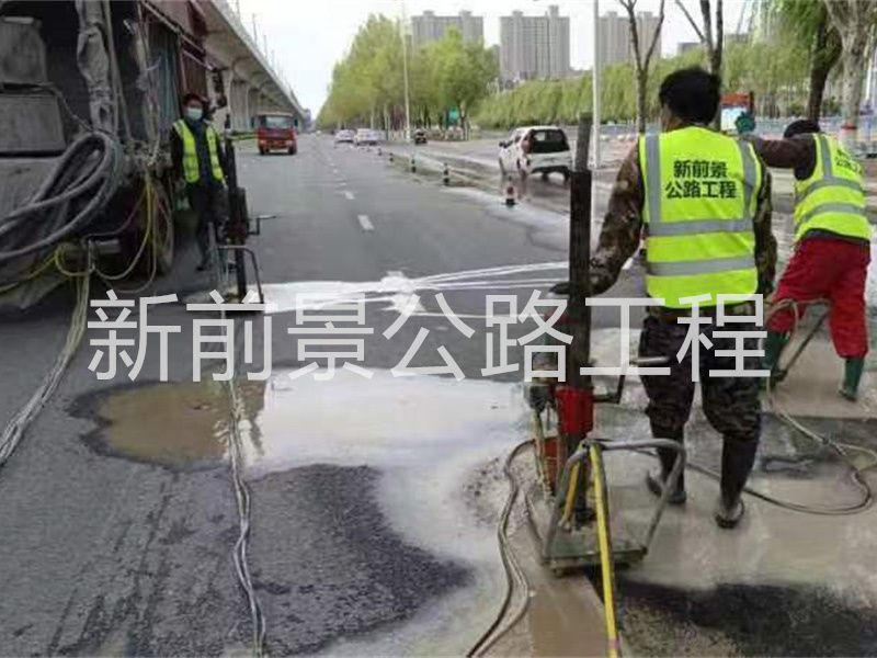 公路钻孔施工