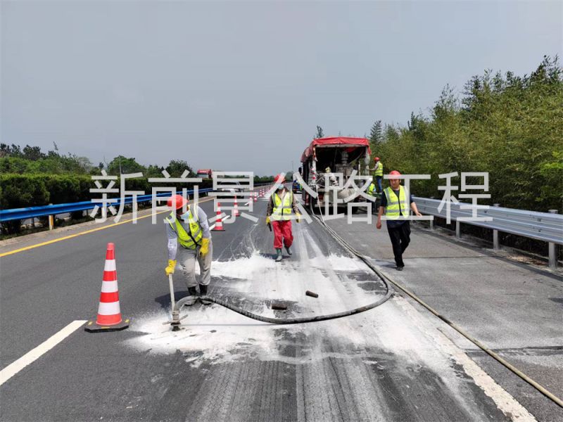二十余载专坚守，铸就公路压浆施工的金字招牌！